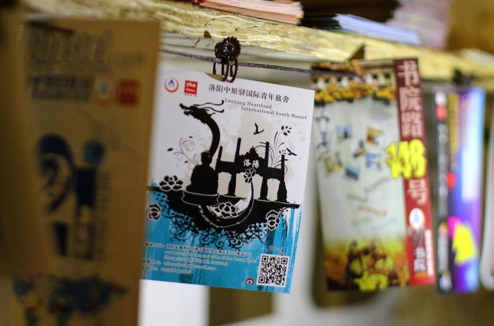 Luoyang Heartland International Youth Hostel Eksteriør bilde