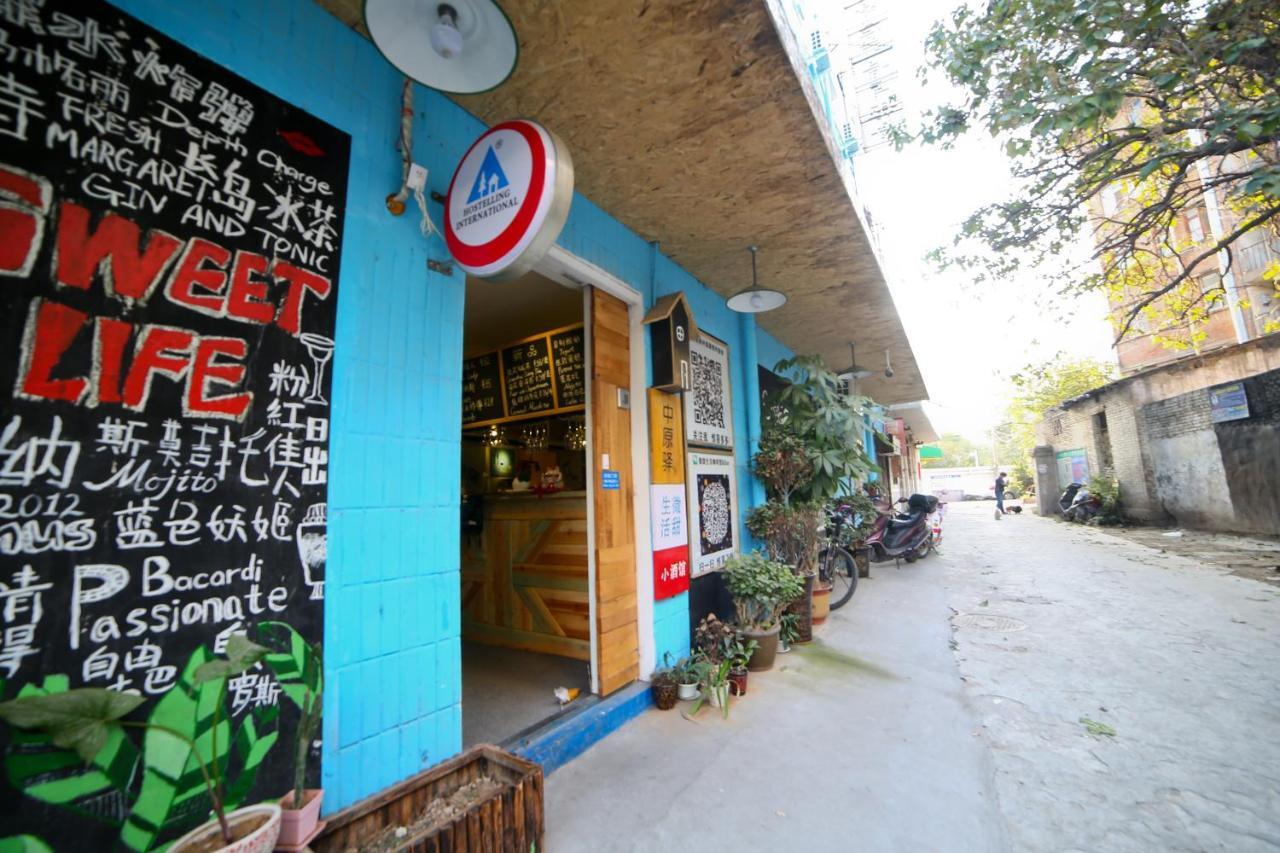 Luoyang Heartland International Youth Hostel Eksteriør bilde