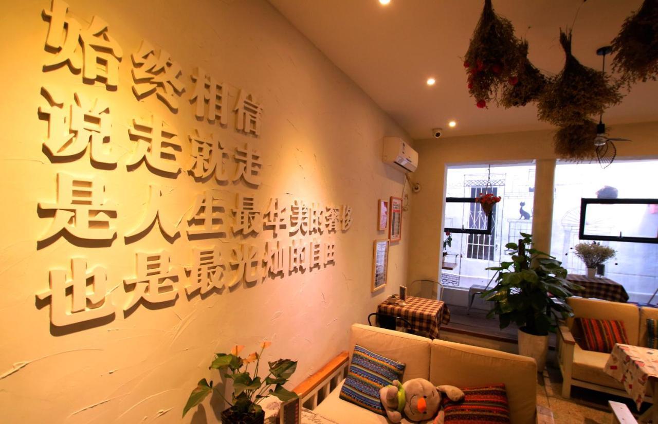 Luoyang Heartland International Youth Hostel Eksteriør bilde